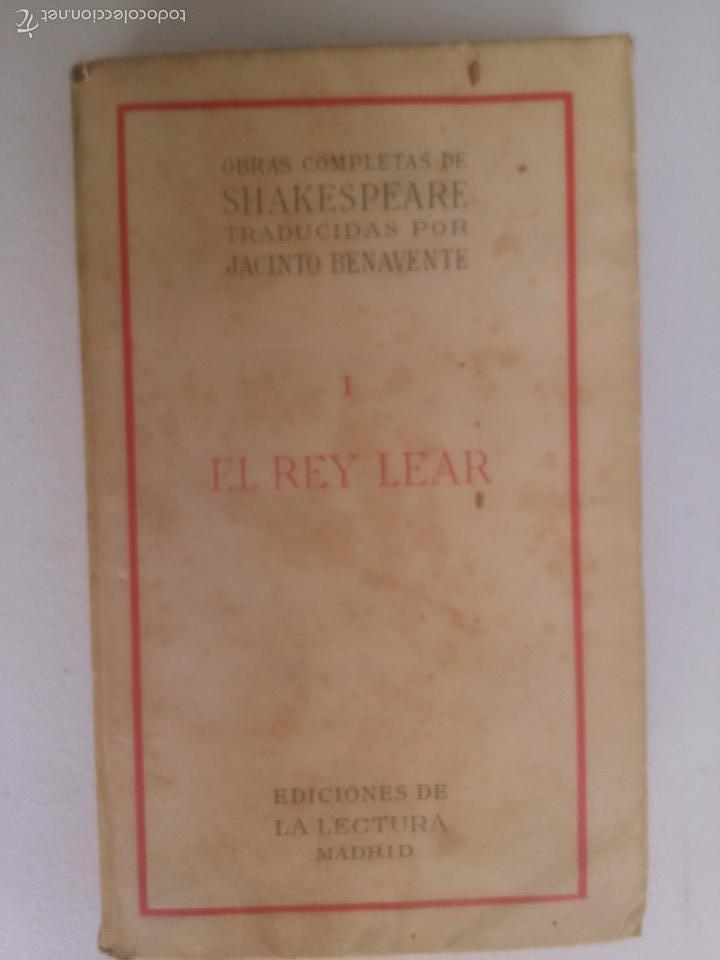 Libros antiguos: El rey Lear. Shakespeare. - Foto 1