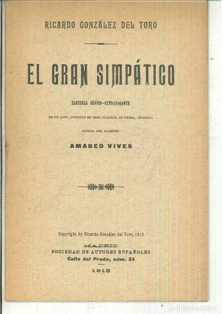 Libros antiguos: EL GRAN SIMP&Aacute;TICO. Ricardo Gonz&aacute;lez del Toro - Foto 1