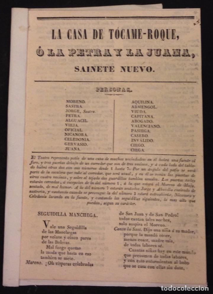 Old books: sainete nuevo, la casa de tocame roque o la petra y la juana, siglo xix. pliego de cordel