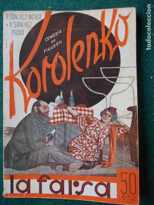 Livres anciens: La Farsa Korolenko