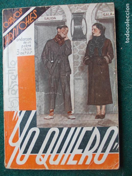 Livres anciens: La Farsa - Yo quiero