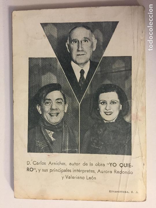 Libros antiguos: LA FARSA. YO QUIERO. - Foto 2