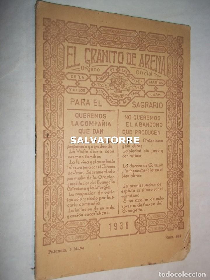 Livres anciens: EL GRANITO DE ARENA.PALENCIA.5 MAYO 1936