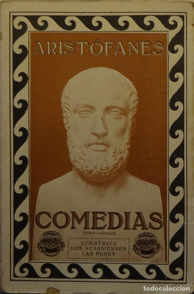 Libros antiguos: COMEDIAS DE ARIST&Oacute;FANES - Foto 1
