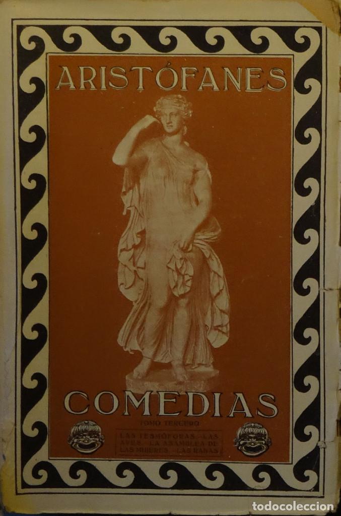 Libros antiguos: COMEDIAS DE ARIST&Oacute;FANES - Foto 3