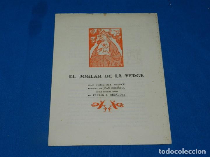Livres anciens: (MT) PROGRAMA DE TEATRO EL JOGLAR DE LA VERGE - ANATOLE FRANCE, JOAN CRISTOFOL