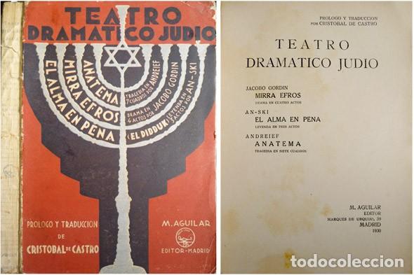 Libros antiguos: VV.AA.  Teatro Dram&aacute;tico Jud&iacute;o.  1930. - Foto 1