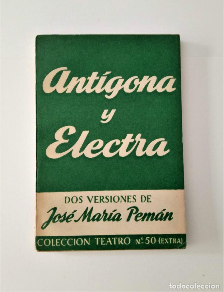 Libros antiguos: Libro Antigona y Electra. - Foto 1