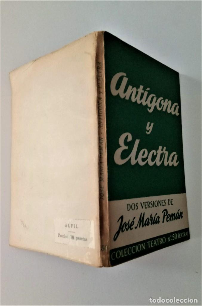 Libros antiguos: Libro Antigona y Electra. - Foto 3
