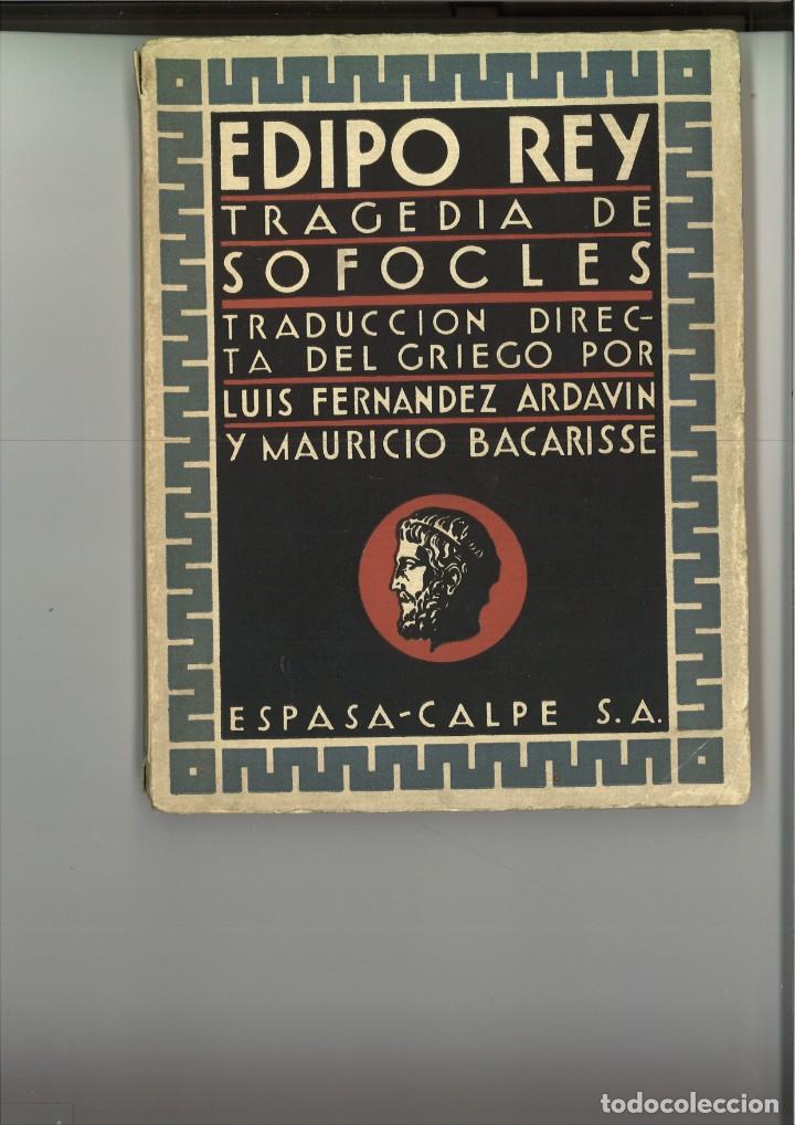 Libros antiguos: EDIPO REY TRAGEDIA DE SOFOCLES - Foto 1