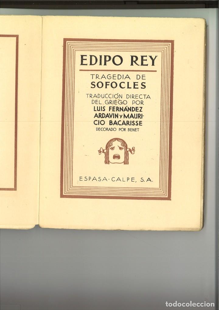 Libros antiguos: EDIPO REY TRAGEDIA DE SOFOCLES - Foto 2