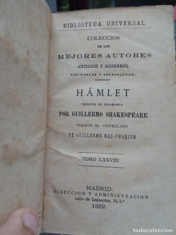 Libros antiguos: HAMLET. BIBLIOTECA UNIVERSAL. 1882 - Foto 1