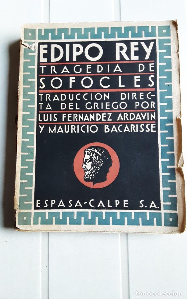 Libros antiguos: EDIPO REY, TRAGEDIA DE SOFOCLES - Foto 1