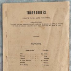 Libros antiguos: TRAPATROLES - SAINETE VALENCIANO ESTRENADO EN EL TEATRO RUZAFA DE VALENCIA EN 1895. Lote 325668743