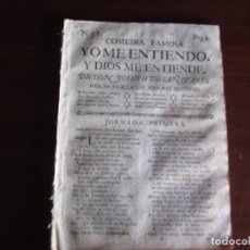Libros antiguos: COMEDIA FAMOSA YO ME ENTIENDO Y DIOS ME ENTIENDE JOSEPH DE CAÑIZARES 1763 VALENCIA NUM 51. Lote 344066753