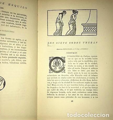 Libros antiguos: ESQUILO ... TRAGEDIAS ... 1921 - Foto 3