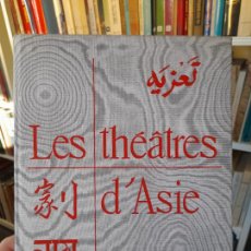 Libros antiguos: RARO. TEATRO. LES THEATRES D'ASIE CENTRE NATIONAL DE LA RECHERCHE SCIENTIFIQUE, PARIS, 1968. Lote 390711414