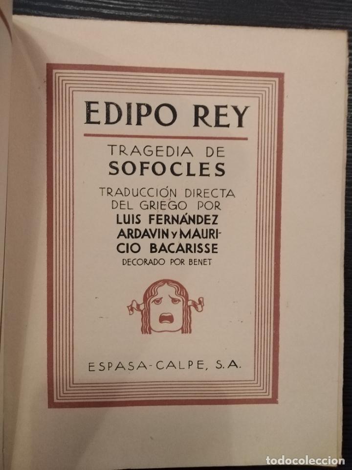 Libros antiguos: Edipo rey - Sofocles - Foto 1