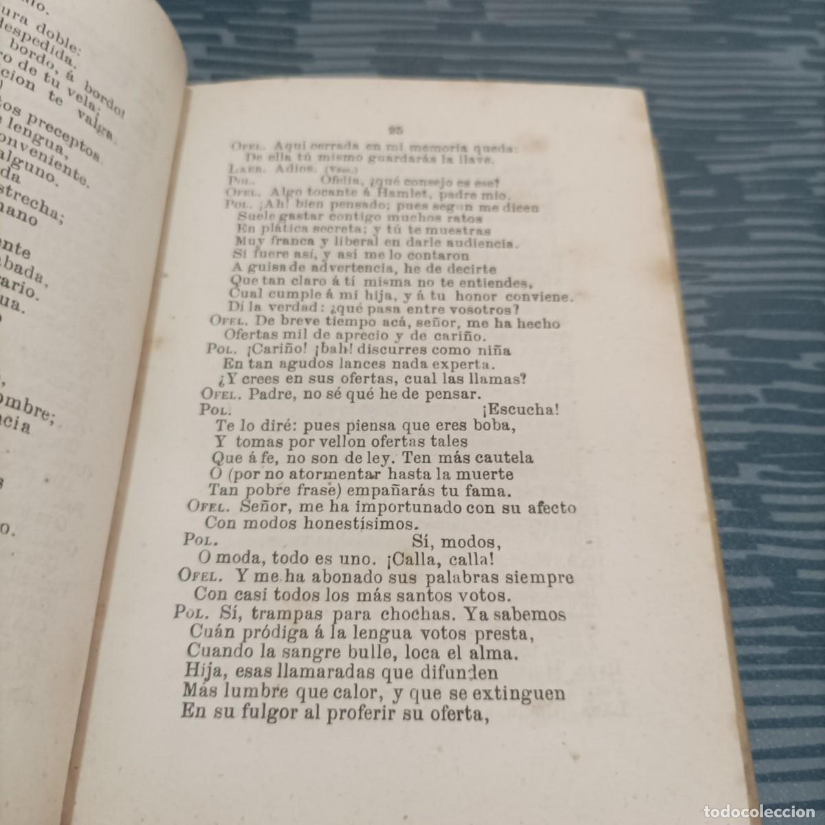 Libros antiguos: OBRAS DE SHAKESPEARE,VERSION JAIME CLARK,HAMLET LAS ALEGRES COMADRES DE WINDSOR,253 P&Aacute;G. - Foto 3