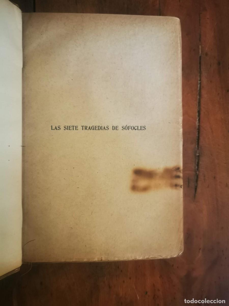 Libros antiguos: S&Oacute;FOCLES. Las siete tragedias de S&oacute;focles - Foto 2