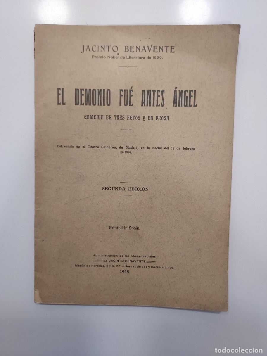 Libros antiguos: JACINTO BENAVENTE. &iexcl;NO QUIERO, NO QUIERO!. 1928. Teatro Calder&oacute;n. (error imprenta cubierta exterior)
