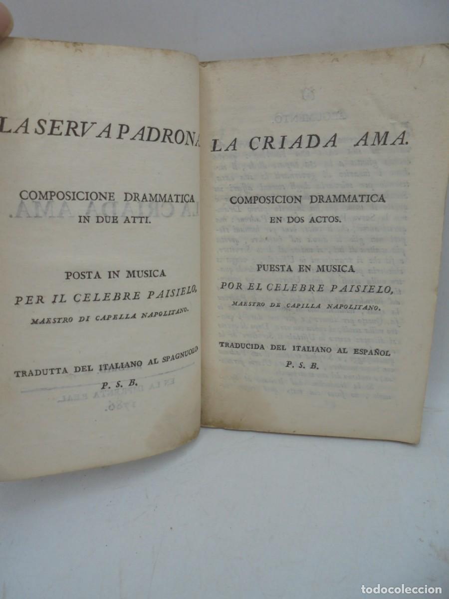 Libros antiguos: LA CRIADA AMA. COMPOSICION DRAMATICA EN DOS ACTOS. 1786. PAGS : 50. - Foto 1