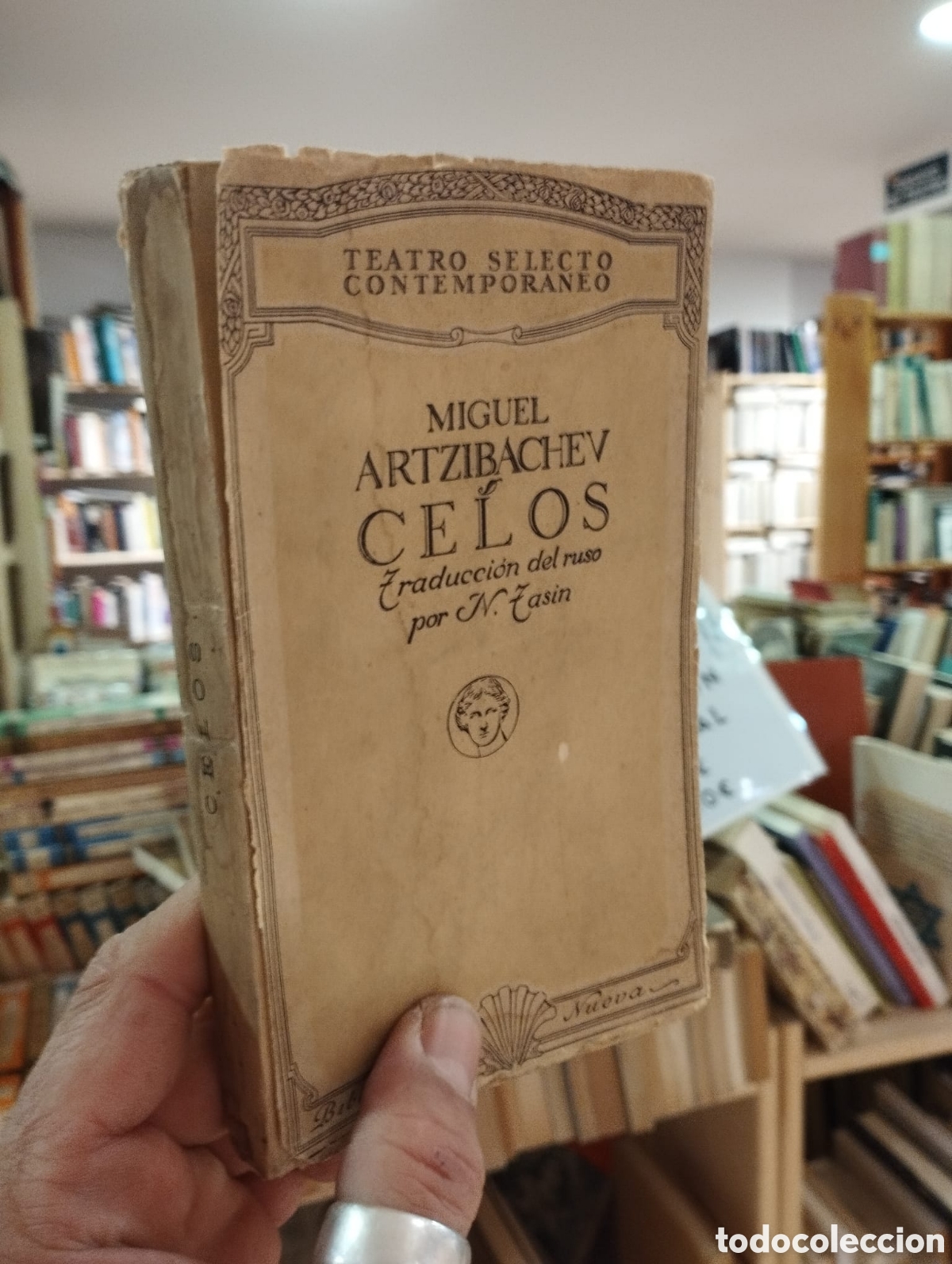 Libros antiguos: Celos - Miguel Artzibachev - Foto 1