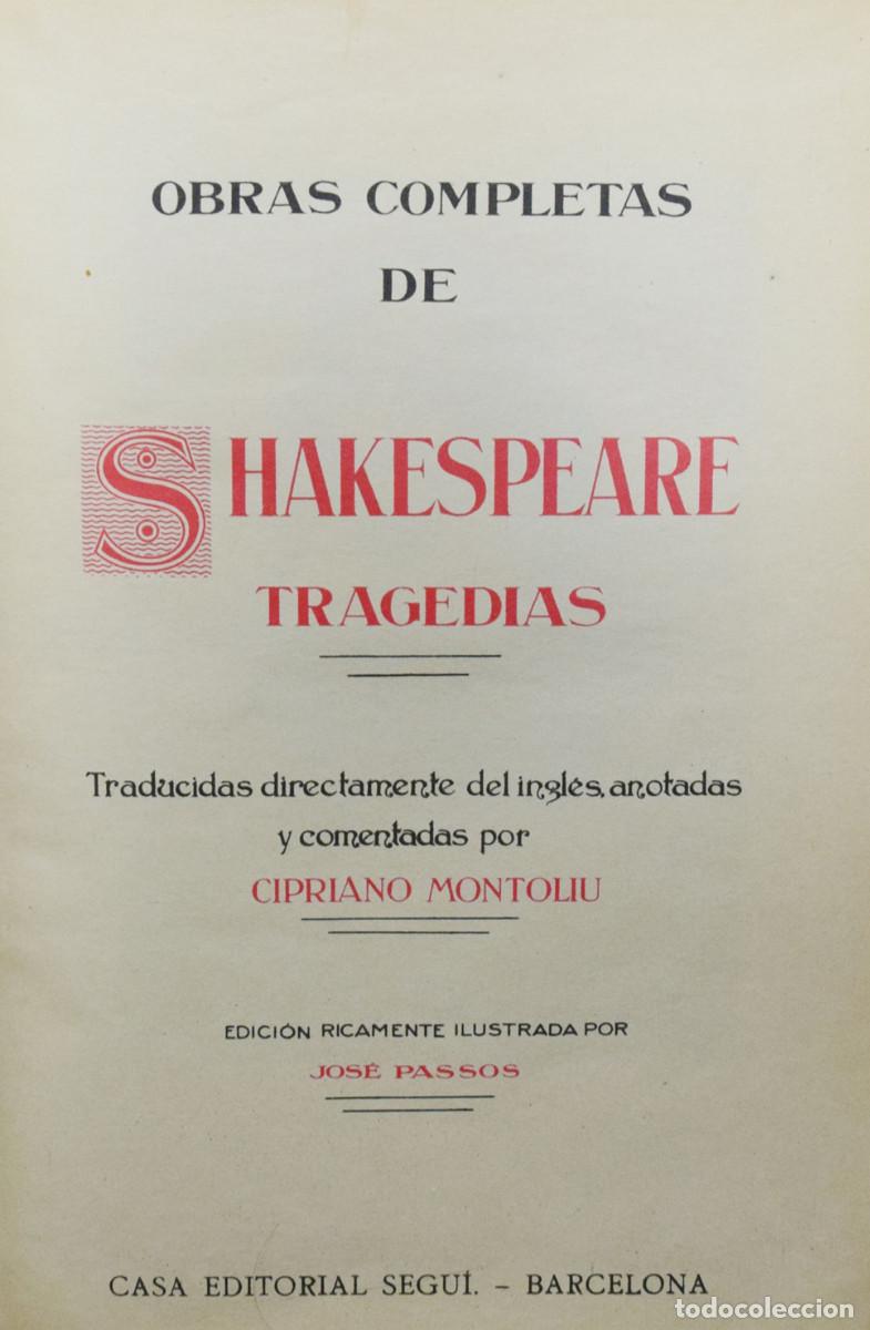 Libros antiguos: OBRAS COMPLETAS DE SHAKESPERARE. TRAGEDIAS - Foto 1
