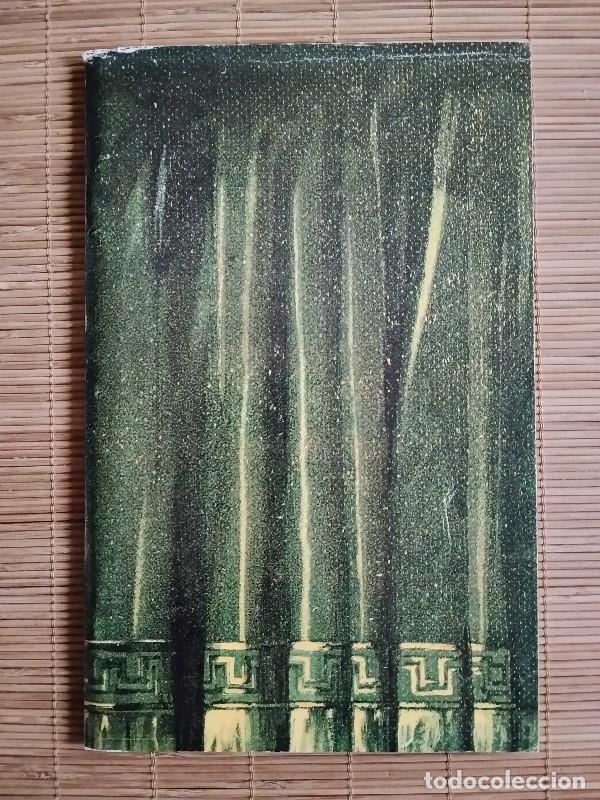 Libros antiguos: Teatre Romea: Temporada de tardor-hivern 1981-1982 - Dep. de cultura de la Generalitat de Catalunya