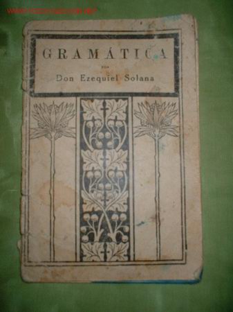 Libros antiguos: ANTIGUO LIBRO GRAMATICA. A&Ntilde;O 1929. - Foto 1