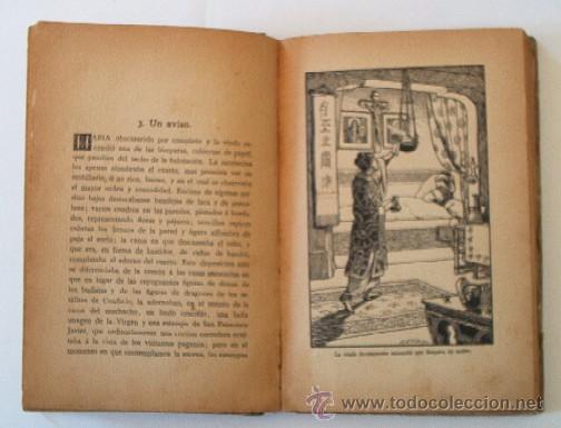 Libros antiguos: LUCHAS Y CORONAS - A&Ntilde;O 1923 - LIBRO ESCOLAR - Foto 4