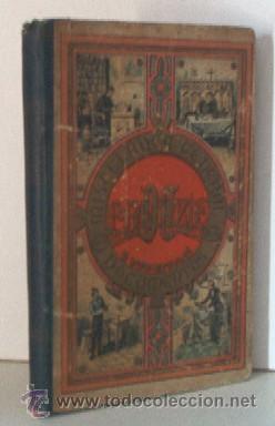 Libros antiguos: MISCELANIA GENERAL - A&Ntilde;O 1895 - LIBRO ESCOLAR - Foto 1