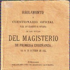 Libros antiguos: REGLAMENTO Y CUESTIONARIO OFICIAL DEL MAGISTERIO. Lote 25088424