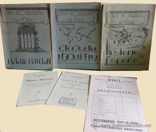 Libros antiguos: CURSO DE GEOGRAFIA E HISTORIA 3 TOMOS. - Foto 1
