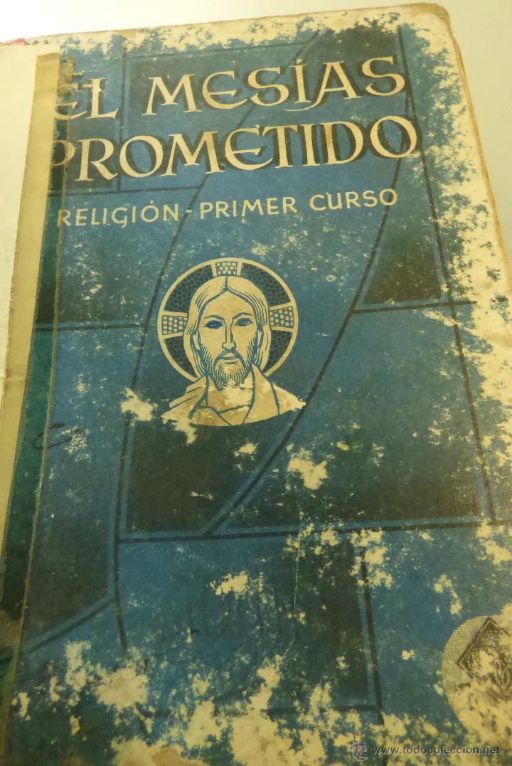 Old books: libro de catecismo