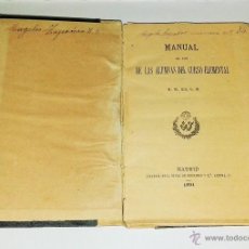 Libros antiguos: ANTIGUO MANUAL DE LAS ALUMNAS DEL CURSO ELEMENTAL. 1891.. Lote 52800701