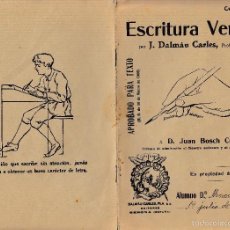 Libros antiguos: 1933 CUADERNO Nº 5 SIN USAR DE ESCRITURA VERTICAL DALMAU CARLES. GERONA