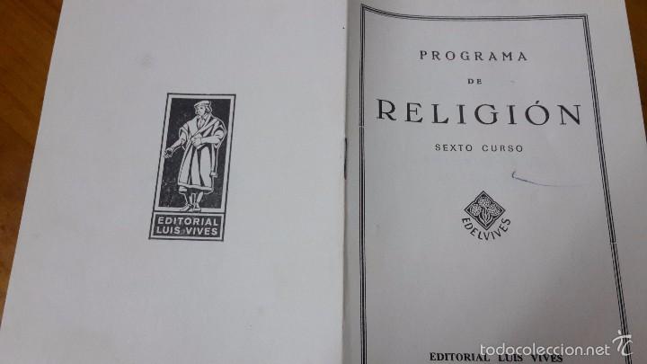 Libros antiguos: PROGRAMA DE RELIGION ESCOLAR LUIS VIVES ZARAGOZA - Foto 2