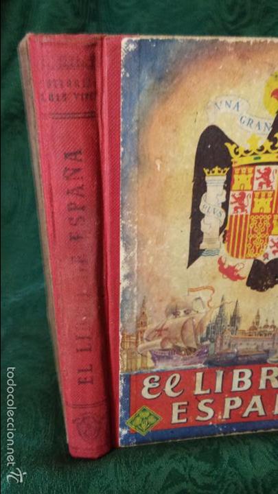 Libros antiguos: Antiguo libro de texto escolar de 1954_ EL LIBRO DE ESPA&Ntilde;A - Foto 6