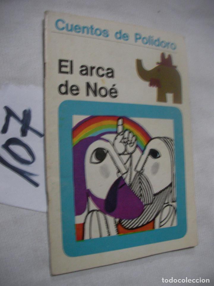 Libros antiguos: CUENTOS DE POLIDORO - EL ARCA DE NOE - Foto 1
