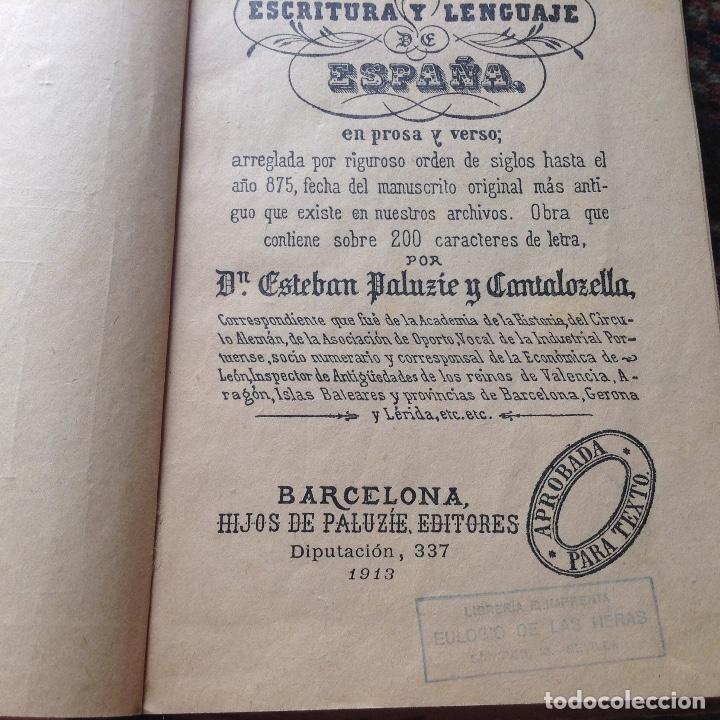 Libros antiguos: Escritura y lenguaje de Espa&ntilde;a - Foto 2