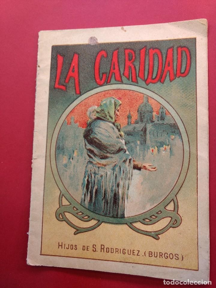 Old books: Libro antiguo de escuela