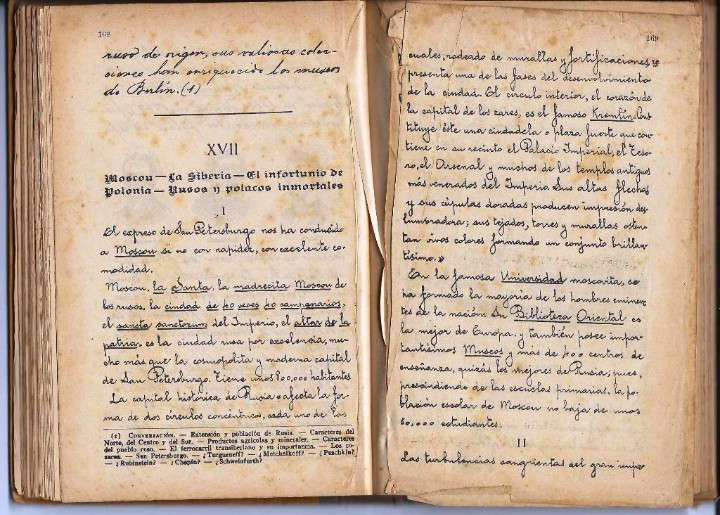 Libros antiguos: El Segundo Manuscrito - Foto 3