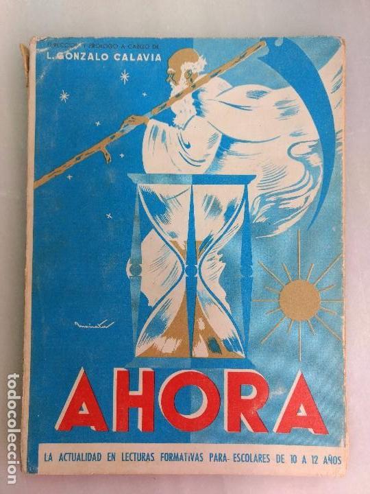 Old books: Libro de escuela Ahora