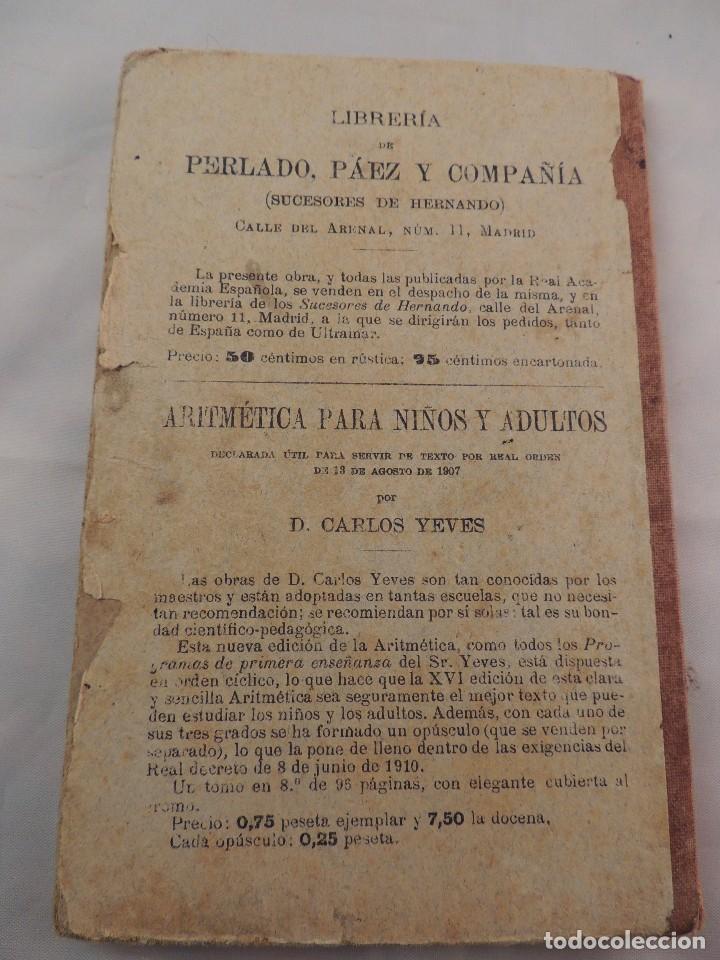 Libros antiguos: LIBRO GRAMATICA CASTELLANA A&Ntilde;O 1918 COMPLETO - Foto 7