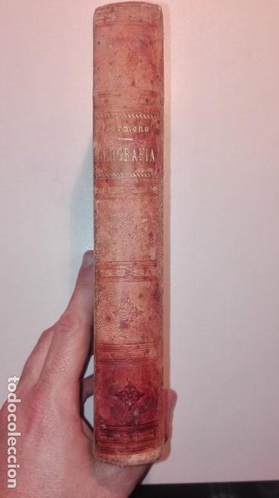Libros antiguos: ELEMENTOS DE GEOGRAF&Iacute;A GENERAL Y ESPECIAL DE ESPA&Ntilde;A FRANCISCO D&Iacute;AZ CARMONA GRANADA 1904 3&ordf; EDICI&Oacute;N