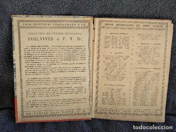 Libros antiguos: GRAMATICA SEGUNDO GRADO - Foto 3