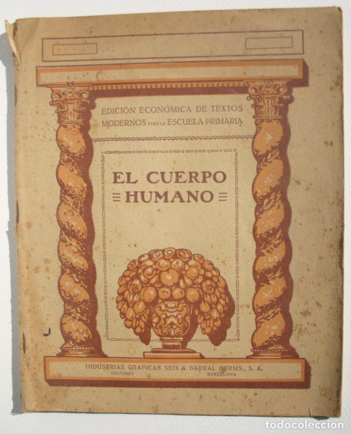 Libros antiguos: El cuerpo humano - Foto 1