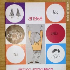 Libros antiguos: CARTILLA DE LECTURA PALAU. METODO FOTOSILABICO. ANAYA. 1982