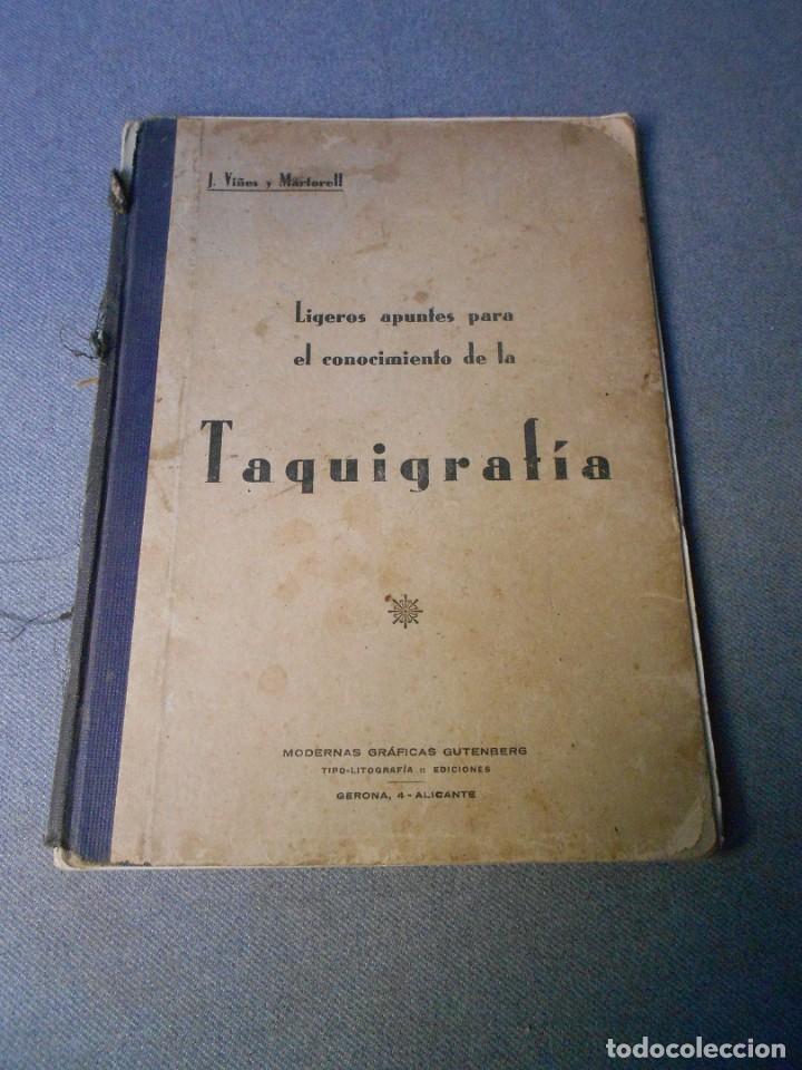 Libros antiguos: TAQUIGRAFIA. - Foto 1